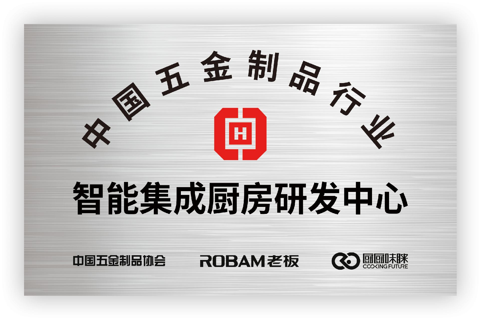 微信图片_20231019151523.png