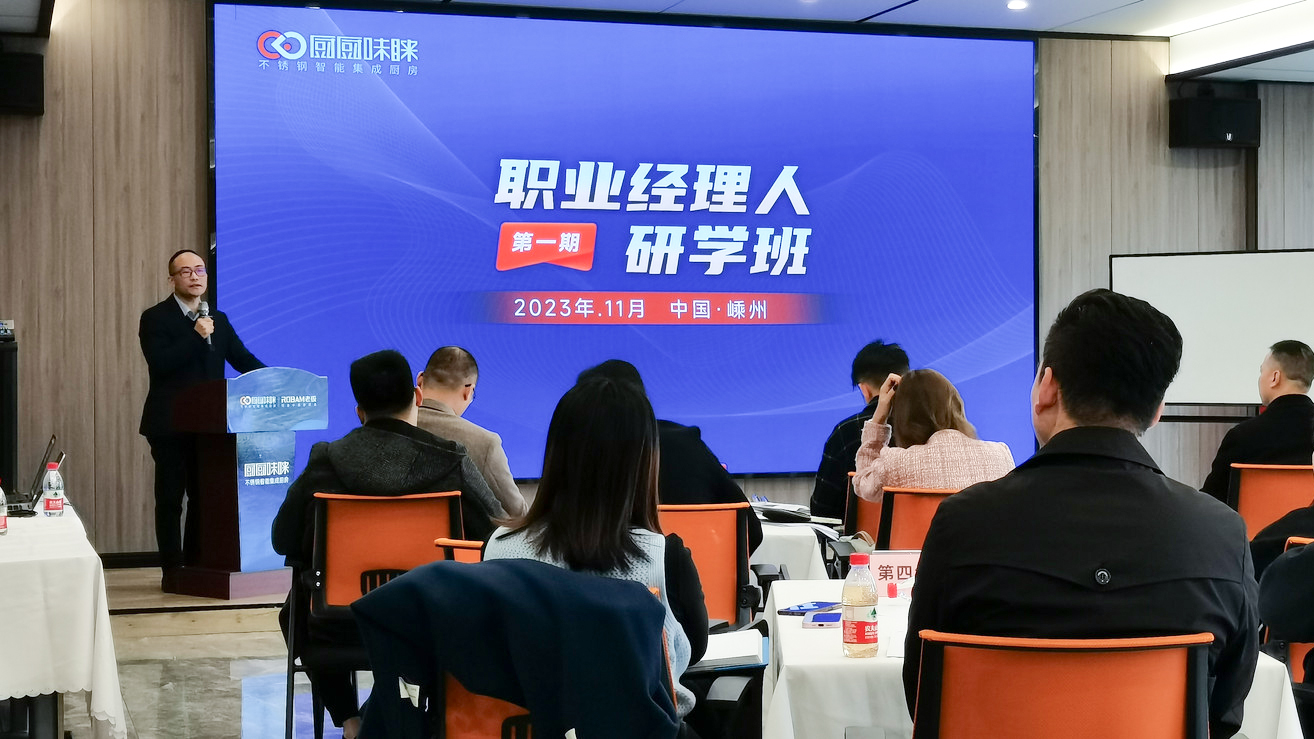 1700293761152061.jpg 刘总2.jpg