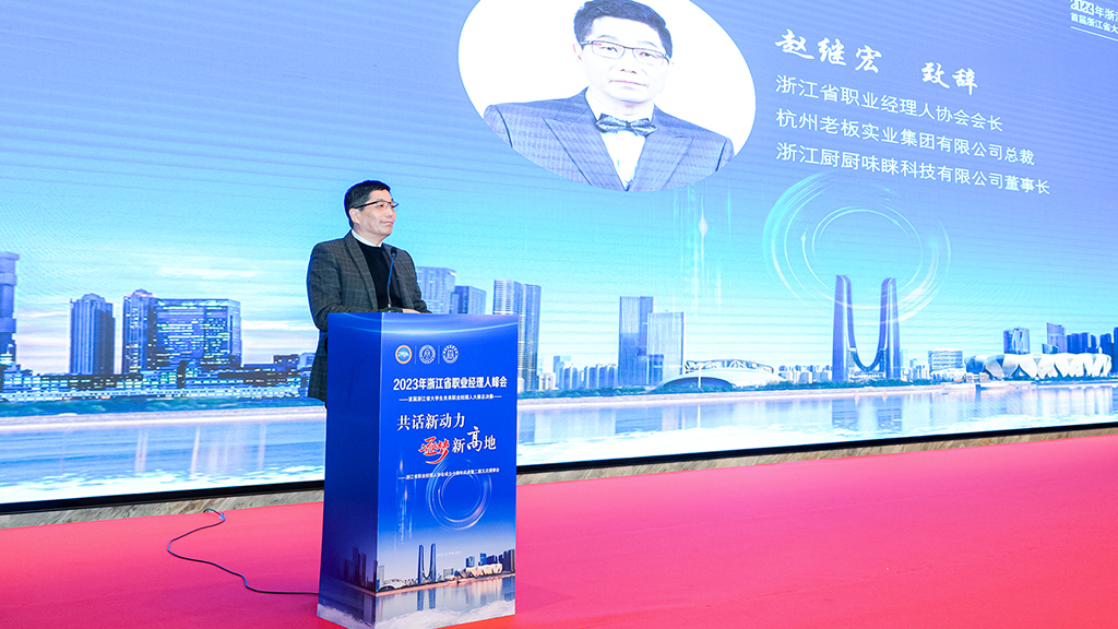 1702365691194257.jpg 微信图片_20231212151210.jpg