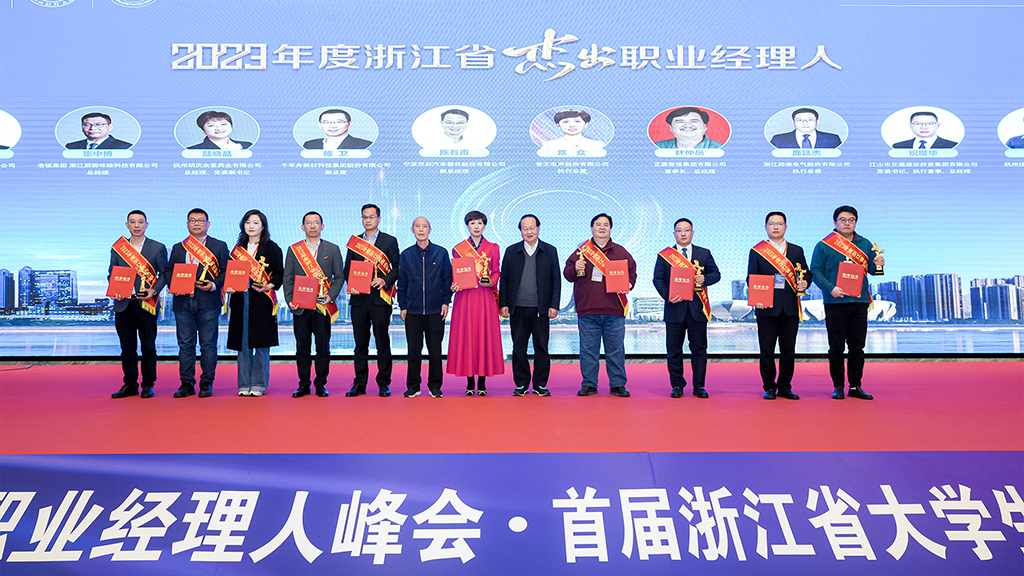 1702365708393962.jpg 微信图片_20231212151237.jpg