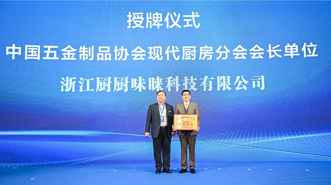 微信截图_20240425151513.png